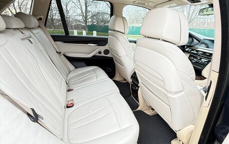 BMW X5, 2015 год, 3 600 000 рублей, 26 фотография