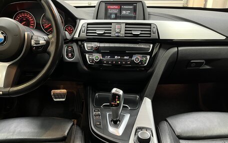 BMW 3 серия, 2017 год, 2 850 000 рублей, 27 фотография