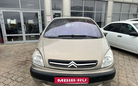 Citroen Xsara Picasso, 2006 год, 245 000 рублей, 2 фотография