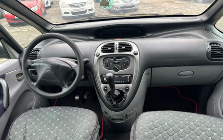 Citroen Xsara Picasso, 2006 год, 245 000 рублей, 9 фотография