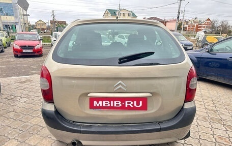 Citroen Xsara Picasso, 2006 год, 245 000 рублей, 6 фотография