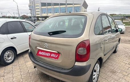 Citroen Xsara Picasso, 2006 год, 245 000 рублей, 5 фотография