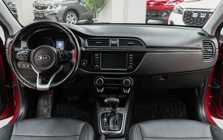 KIA Rio IV, 2019 год, 1 349 000 рублей, 13 фотография