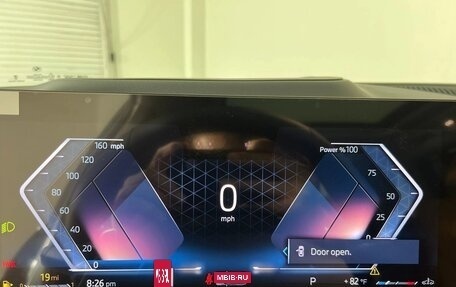 BMW X7, 2025 год, 15 608 260 рублей, 19 фотография