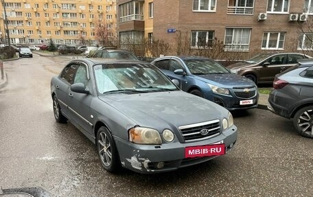 KIA Magentis I, 2004 год, 149 000 рублей, 2 фотография