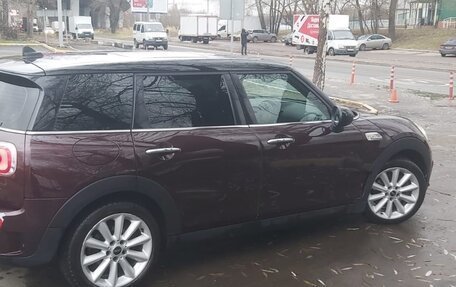 MINI Clubman, 2017 год, 2 000 000 рублей, 8 фотография