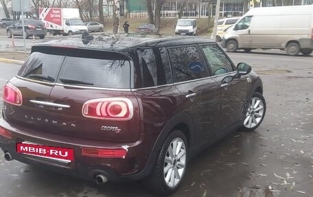 MINI Clubman, 2017 год, 2 000 000 рублей, 10 фотография