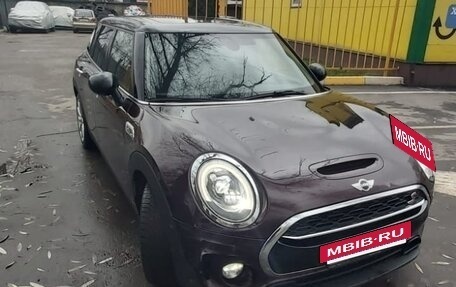 MINI Clubman, 2017 год, 2 000 000 рублей, 4 фотография