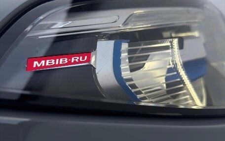 BMW X7, 2021 год, 8 300 000 рублей, 9 фотография