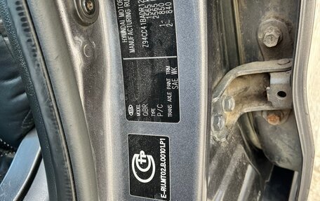 KIA Rio III рестайлинг, 2013 год, 750 000 рублей, 10 фотография