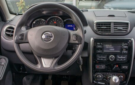 Nissan Terrano III, 2017 год, 1 479 000 рублей, 13 фотография