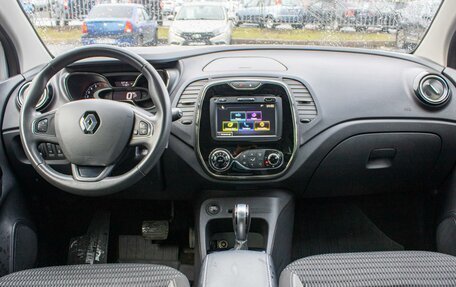 Renault Kaptur I рестайлинг, 2019 год, 1 585 000 рублей, 6 фотография