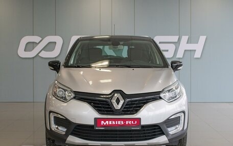 Renault Kaptur I рестайлинг, 2019 год, 1 585 000 рублей, 4 фотография