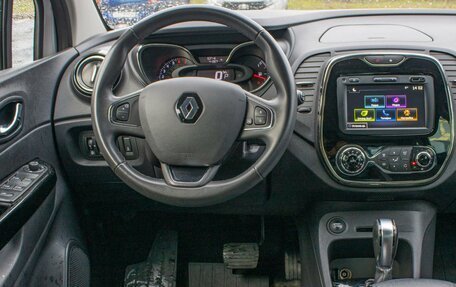 Renault Kaptur I рестайлинг, 2019 год, 1 585 000 рублей, 14 фотография