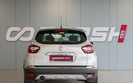 Renault Kaptur I рестайлинг, 2019 год, 1 585 000 рублей, 3 фотография