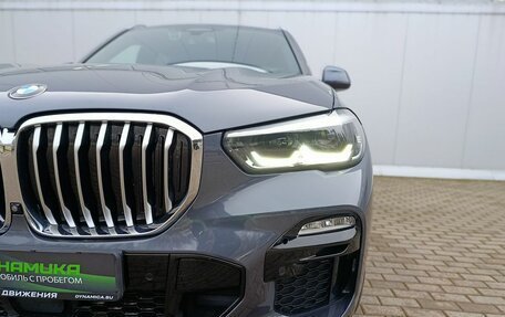 BMW X5, 2021 год, 8 500 000 рублей, 9 фотография