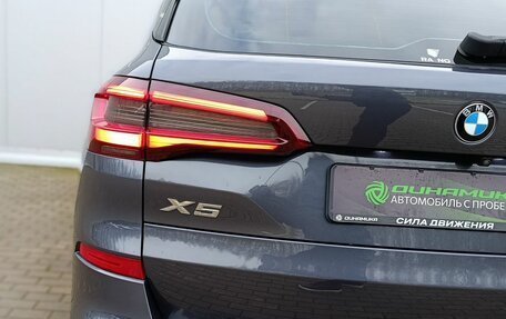 BMW X5, 2021 год, 8 500 000 рублей, 10 фотография