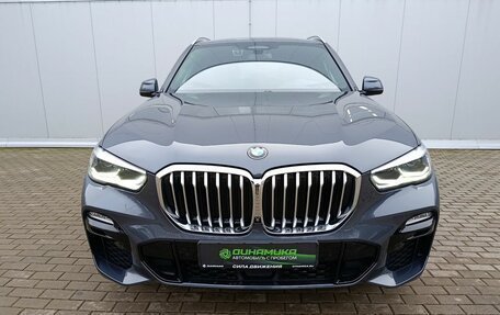 BMW X5, 2021 год, 8 500 000 рублей, 2 фотография
