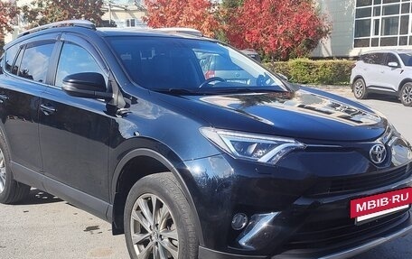 Toyota RAV4, 2019 год, 3 550 000 рублей, 6 фотография