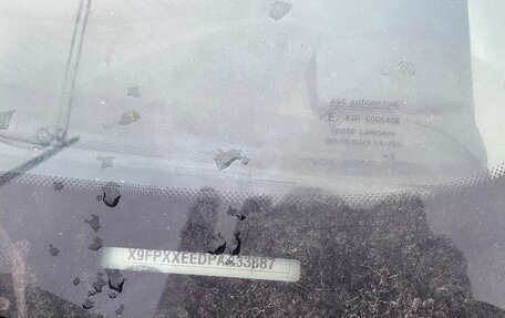 Ford Focus II рестайлинг, 2010 год, 400 000 рублей, 14 фотография