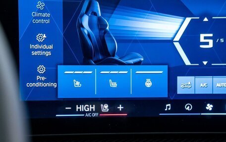 BMW X6 M, 2025 год, 19 802 202 рублей, 27 фотография