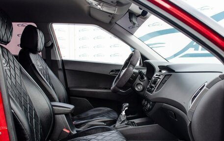 Hyundai Creta I рестайлинг, 2019 год, 1 499 000 рублей, 12 фотография