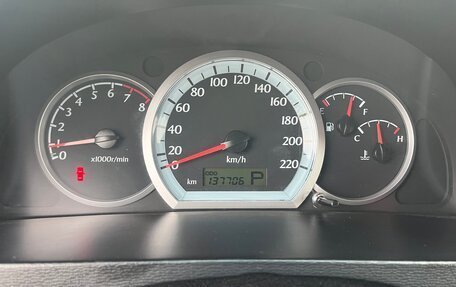 Ravon Gentra, 2015 год, 620 000 рублей, 7 фотография