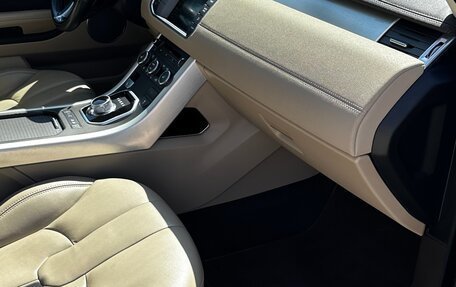 Land Rover Range Rover Evoque I, 2015 год, 2 100 000 рублей, 9 фотография