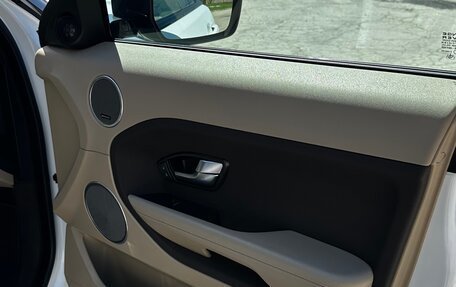 Land Rover Range Rover Evoque I, 2015 год, 2 100 000 рублей, 10 фотография