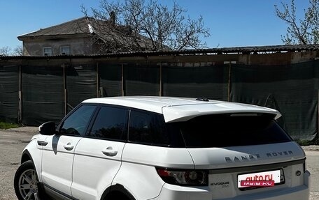 Land Rover Range Rover Evoque I, 2015 год, 2 100 000 рублей, 4 фотография