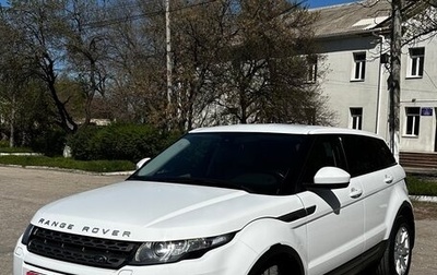 Land Rover Range Rover Evoque I, 2015 год, 2 100 000 рублей, 1 фотография