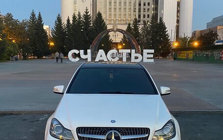Mercedes-Benz C-Класс, 2013 год, 1 950 000 рублей, 1 фотография