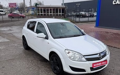 Opel Astra H, 2012 год, 690 000 рублей, 1 фотография