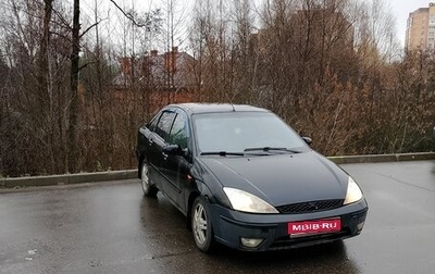 Ford Focus IV, 2003 год, 187 000 рублей, 1 фотография