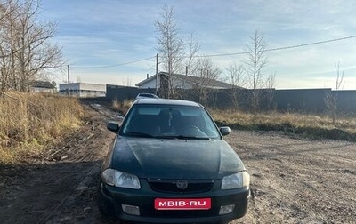 Mazda 323, 1999 год, 100 000 рублей, 1 фотография