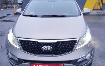 KIA Sportage III, 2015 год, 1 680 000 рублей, 1 фотография