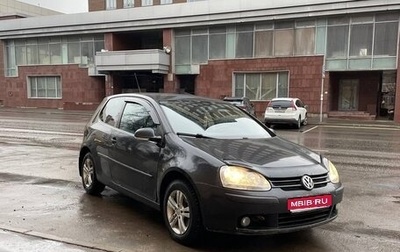 Volkswagen Golf V, 2006 год, 450 000 рублей, 1 фотография