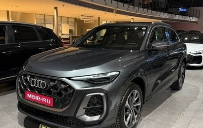 Audi Q5, 2025 год, 10 500 000 рублей, 1 фотография