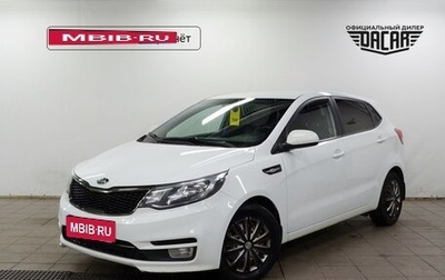 KIA Rio III рестайлинг, 2017 год, 1 090 000 рублей, 1 фотография