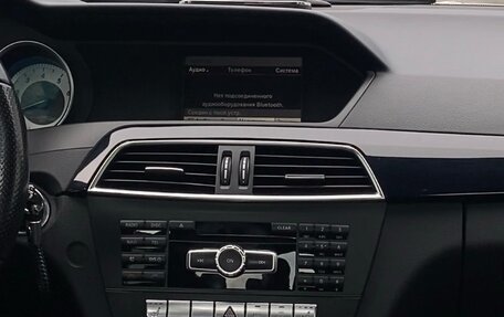 Mercedes-Benz C-Класс, 2013 год, 1 950 000 рублей, 5 фотография