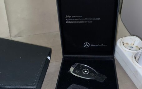 Mercedes-Benz C-Класс, 2013 год, 1 950 000 рублей, 16 фотография