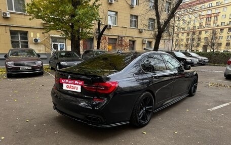 BMW 7 серия, 2018 год, 5 100 000 рублей, 3 фотография