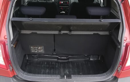 Hyundai Getz I рестайлинг, 2010 год, 850 000 рублей, 7 фотография