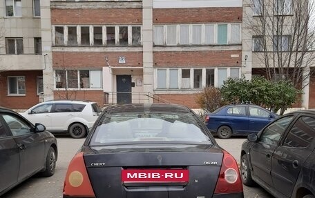 Chery Fora (A21), 2006 год, 175 000 рублей, 5 фотография