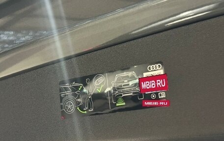 Audi Q5, 2025 год, 10 500 000 рублей, 17 фотография