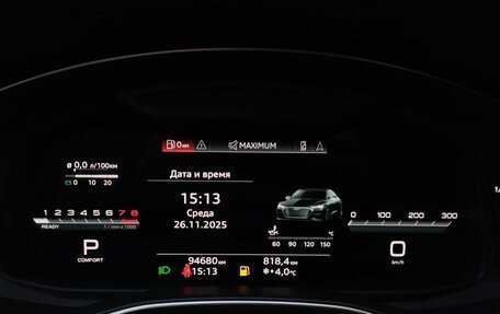 Audi A7, 2021 год, 5 950 000 рублей, 19 фотография