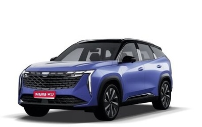 Geely Atlas, 2025 год, 3 717 190 рублей, 1 фотография