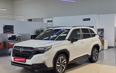 Subaru Forester, 2025 год, 6 990 000 рублей, 1 фотография