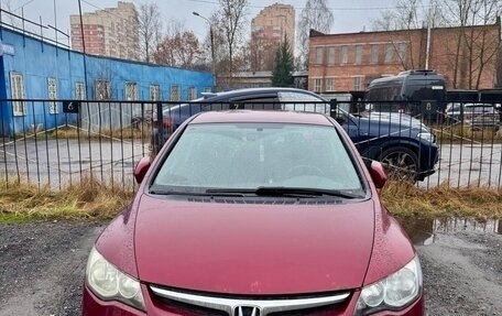 Honda Civic VIII, 2007 год, 350 000 рублей, 1 фотография