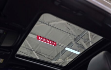 Subaru Forester, 2025 год, 6 990 000 рублей, 15 фотография